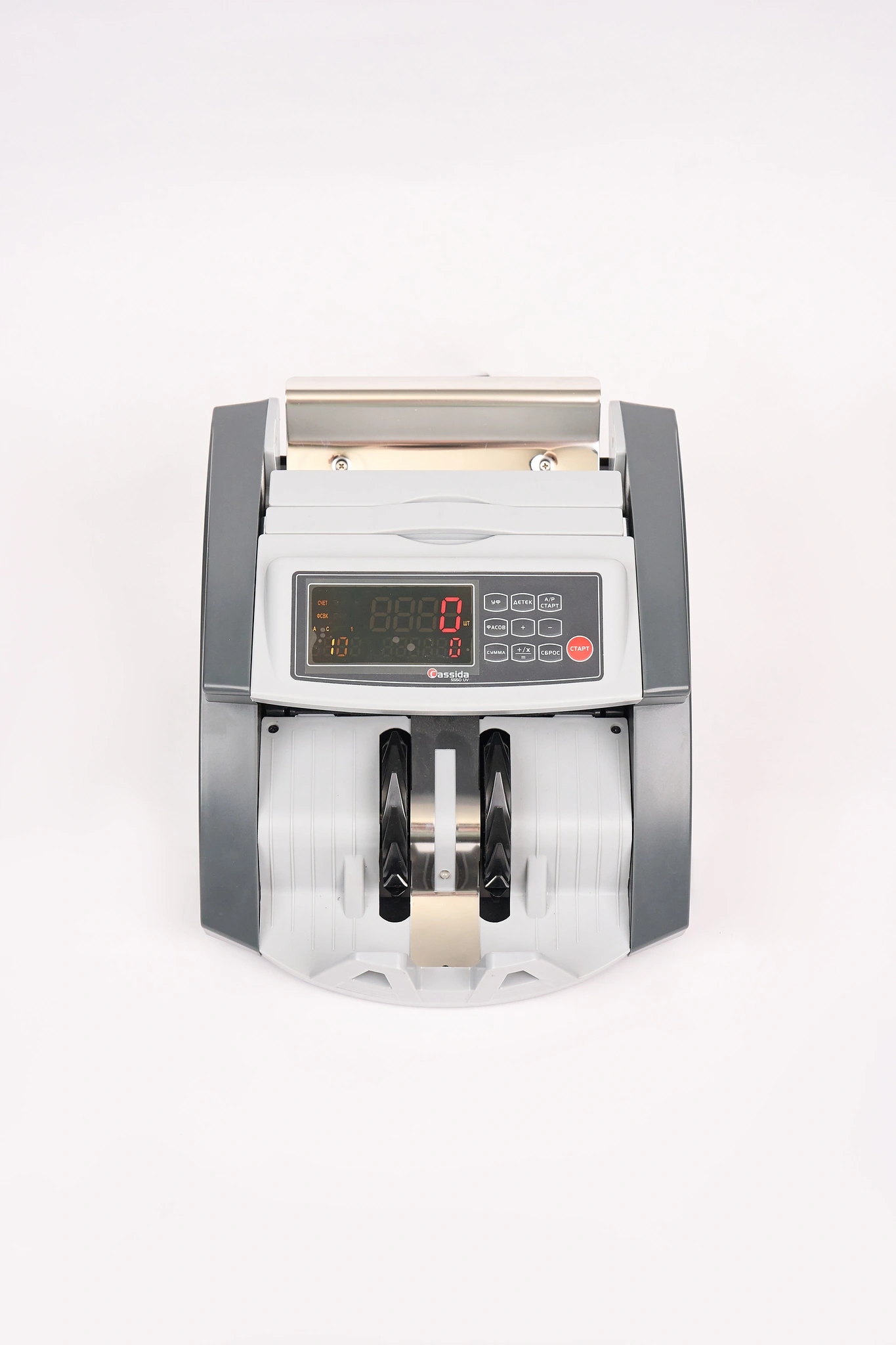 Cчётчик банкнот задней загрузки Cassida 5550UV